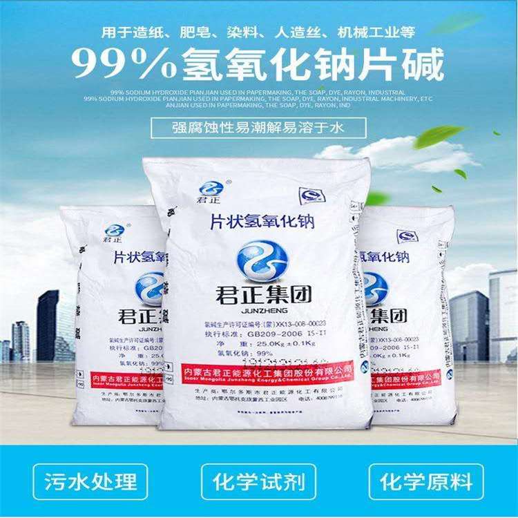 鸡巴操浪逼视频30分钟